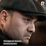 Shavkat Komilov