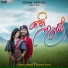 Ashish Kumbhar, Saismita Nayak