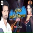 Dhuri Lal