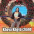 Majbool Khan, Sangita Kumari