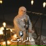 Ghaliaa