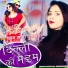 Pawan Soni Purwaiya