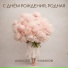 Алексей Чумаков