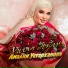 Амалия Устарханова