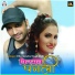 Dharmendra Singh Mahi