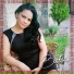 Batse