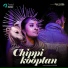 DJ Rishi, Priya Foxie, Miba