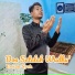 Erwan syah
