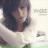 Sphere