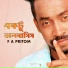 Fa Pritom feat. FA Pritom