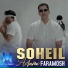 Soheil Adami