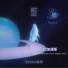 Zyboy忠宇