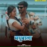 Shivani Singh, Vikash Kashyap
