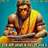 Meenu Sharma Deeg feat. Shivram Tanwar