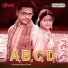 D. Imman, Balram, Nithyasree Mahadevan