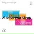 Ferry Corsten