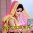 Sunil Kushwah