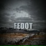 Fedot