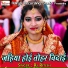 Rs Ritesh