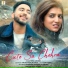 Neel Akash