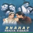 Udit Narayan & Shraddha Pandit