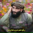 Molavi Abdul samad sameem