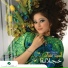 Aseel Omran 07