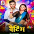 Shivam Sagar