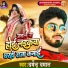 Dharmendra Dhamal