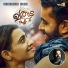 Niranj, Gopi Sundar