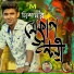 Nishan