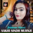 Rukhsana Marvi