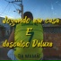 2G MC