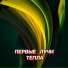 М