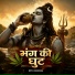 Bittu Chochra