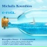 Thanasis Vasilas, Michalis Koumbios