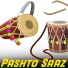 Pashto Saaz