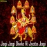 Ratan Lal