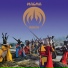Magma