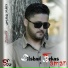 Dilshad Bekas