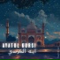 Hamza Ibn Amer