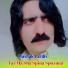 Mashak pardis