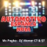 Mc Pogba, DJ Menor C7, DJ S7