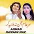 Ahmad Hassan Naz