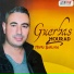 Mourad Guerbas