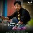 Prio Raj, Rinki feat. Chanda, Urshe