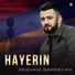 Gegham Sargsyan