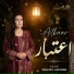 Nighat Lakhiar