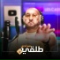 Hasni Sghir