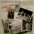 Costas Kalafatis